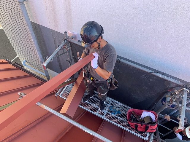 瓦棒心木部分カバー